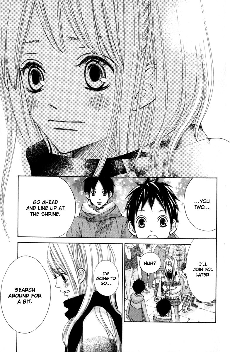 Tonari no Atashi Chapter 33 page 40 - Chapter 33