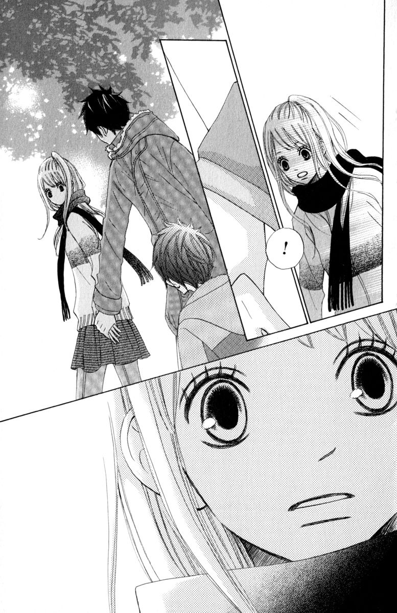 Tonari no Atashi Chapter 33 page 42 - Chapter 33