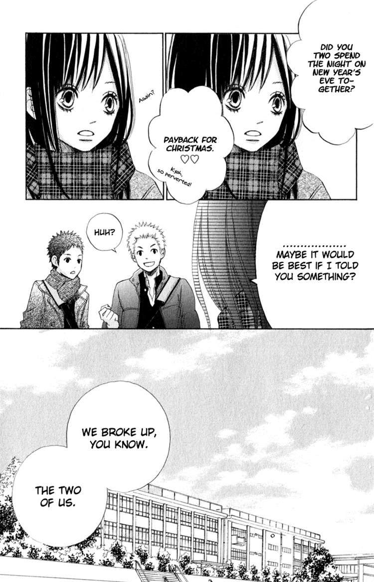 Tonari no Atashi Chapter 34 page 11 - Chapter 34