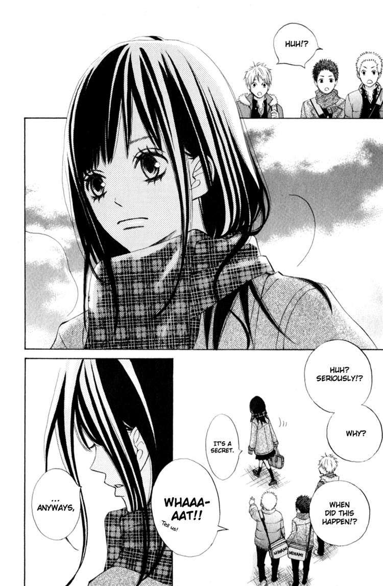 Tonari no Atashi Chapter 34 page 12 - Chapter 34