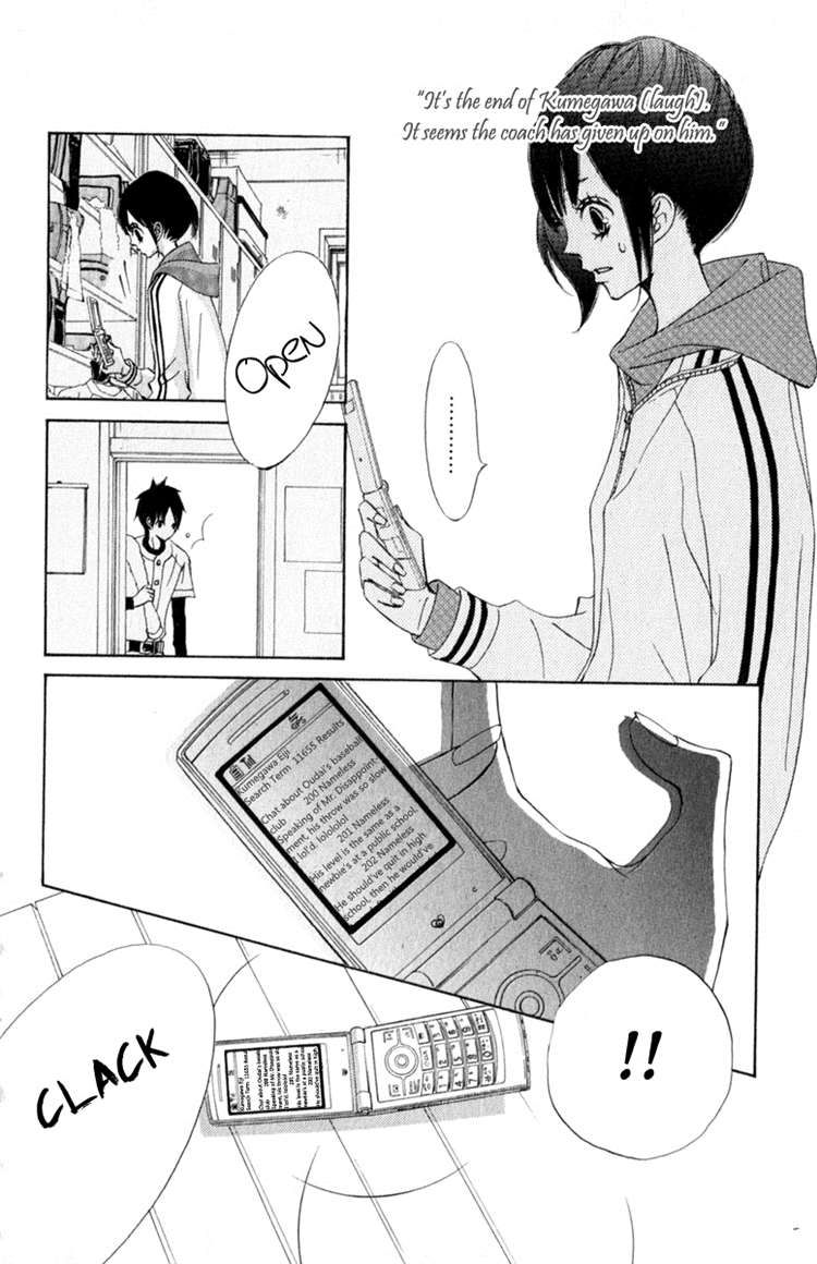 Tonari no Atashi Chapter 34 page 18 - Chapter 34
