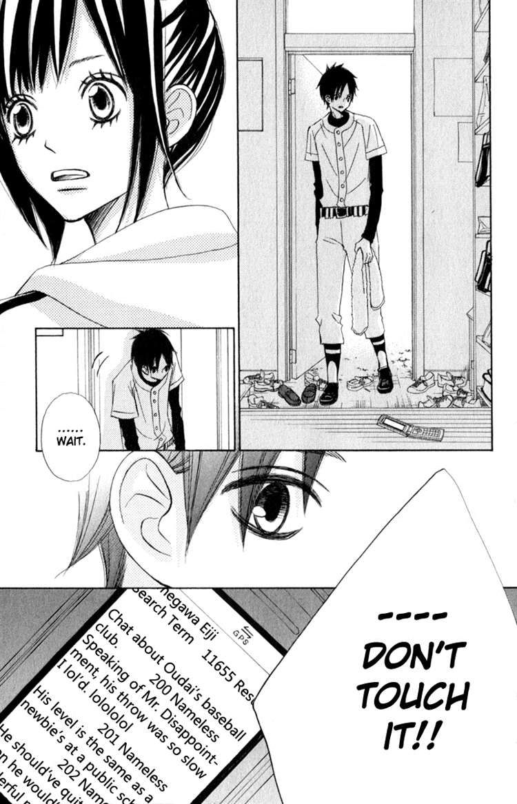 Tonari no Atashi Chapter 34 page 19 - Chapter 34
