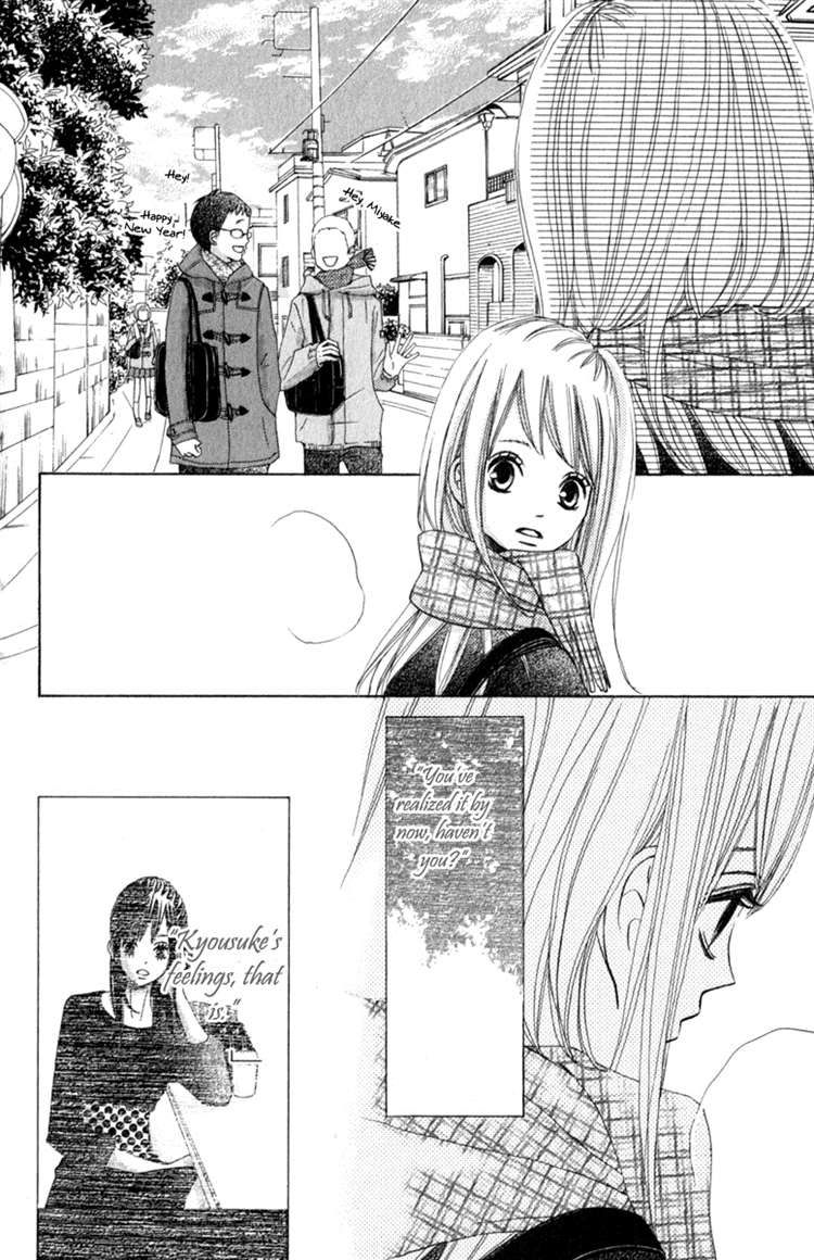 Tonari no Atashi Chapter 34 page 26 - Chapter 34