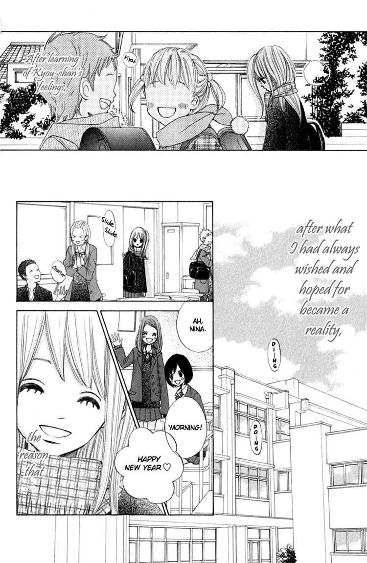 Tonari no Atashi Chapter 34 page 28 - Chapter 34