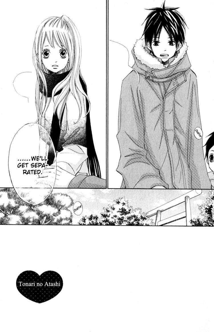 Tonari no Atashi Chapter 34 page 3 - Chapter 34