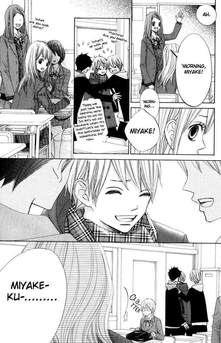 Tonari no Atashi Chapter 34 page 31 - Chapter 34
