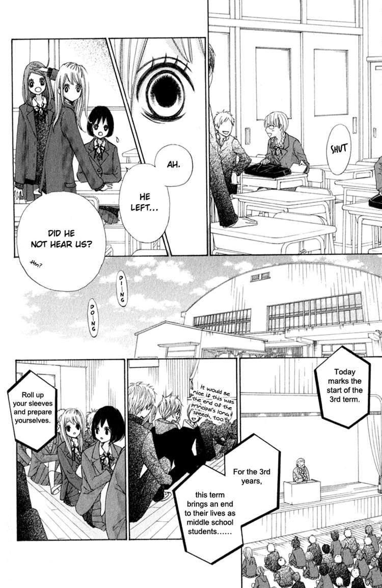 Tonari no Atashi Chapter 34 page 32 - Chapter 34