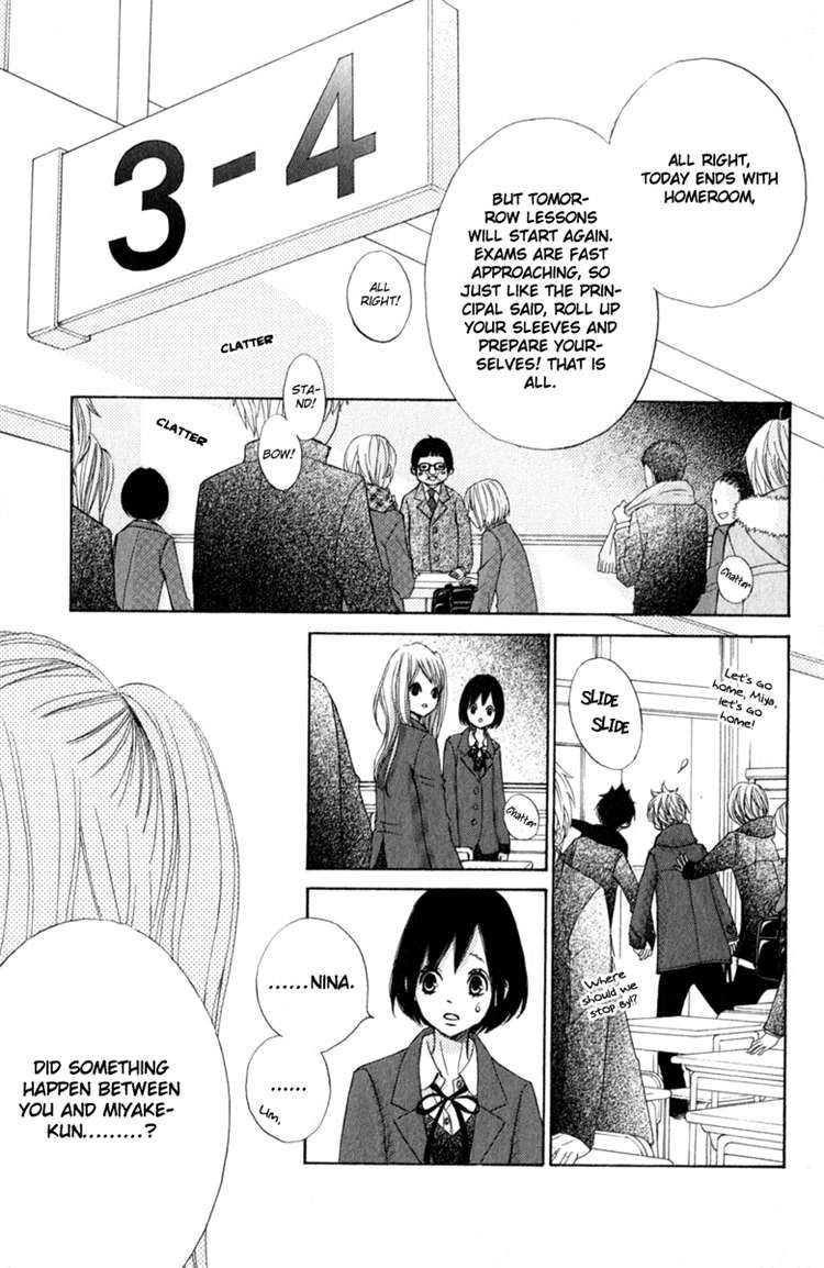 Tonari no Atashi Chapter 34 page 33 - Chapter 34