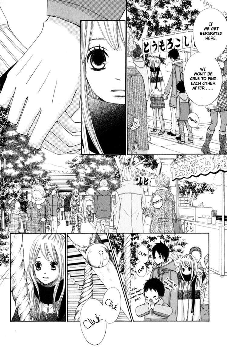 Tonari no Atashi Chapter 34 page 4 - Chapter 34