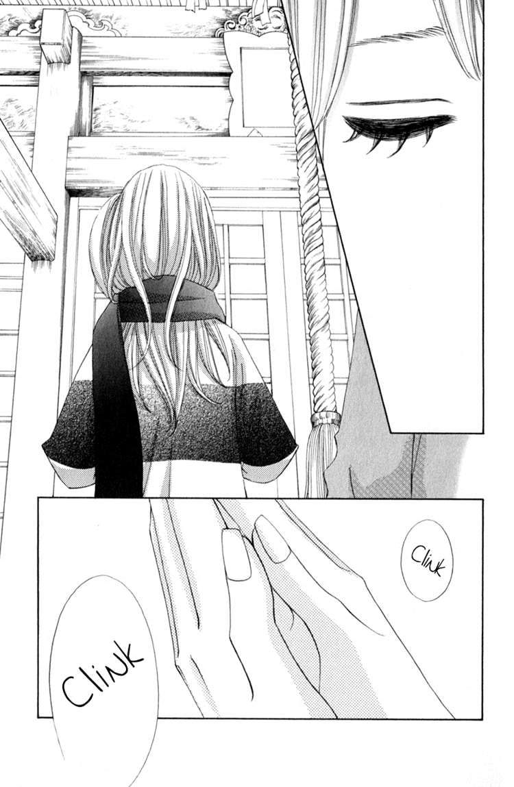 Tonari no Atashi Chapter 34 page 5 - Chapter 34