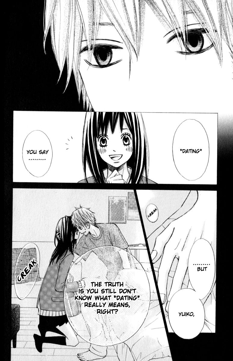 Tonari no Atashi Chapter 35 page 13 - Chapter 35