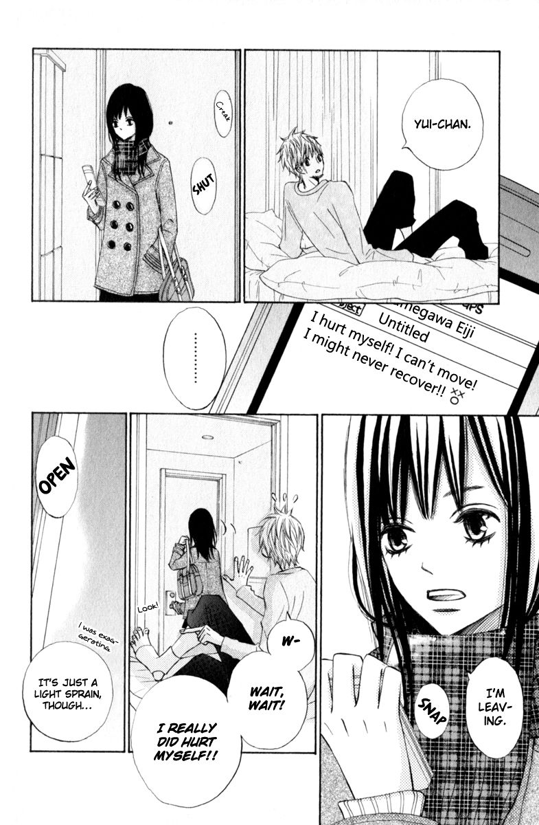 Tonari no Atashi Chapter 35 page 17 - Chapter 35