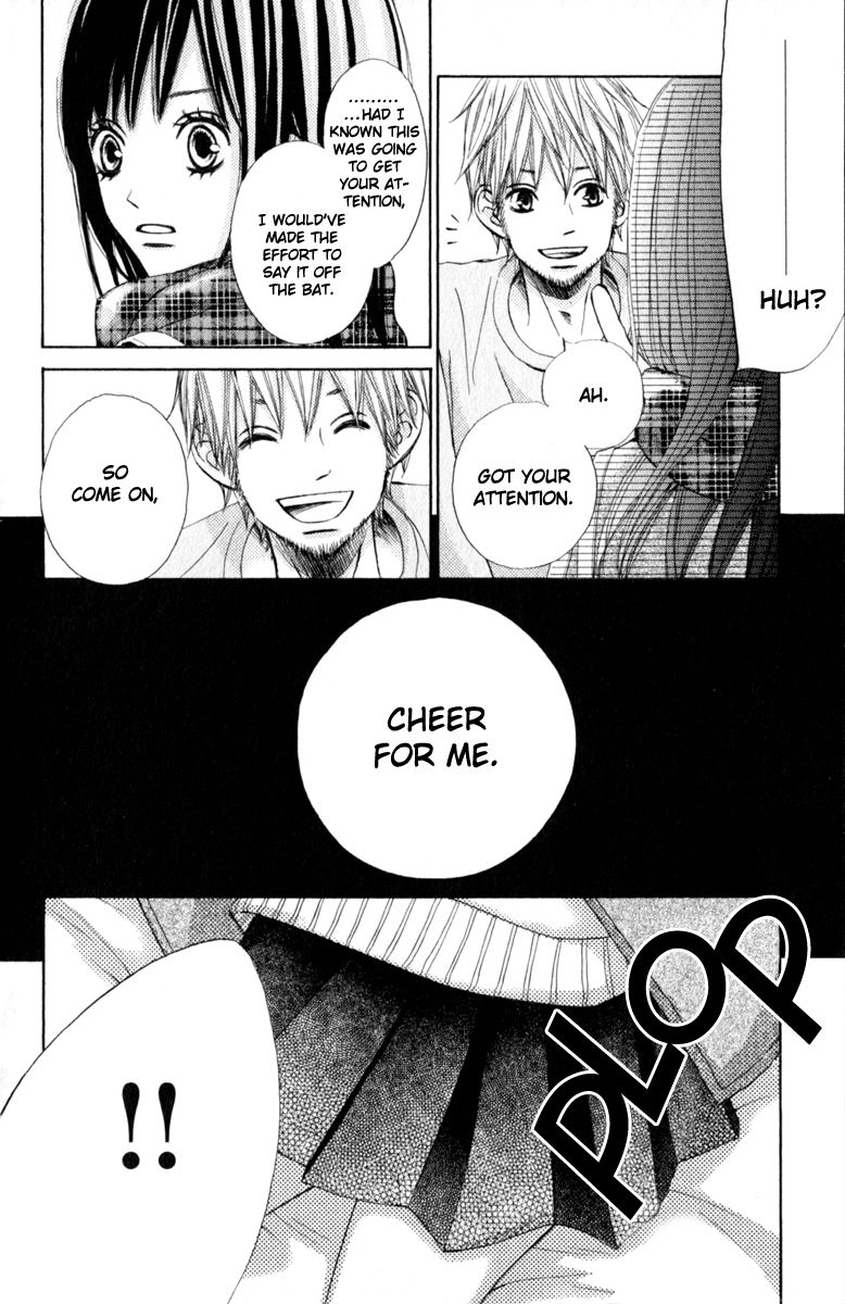 Tonari no Atashi Chapter 35 page 19 - Chapter 35