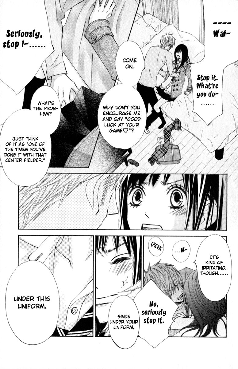 Tonari no Atashi Chapter 35 page 20 - Chapter 35