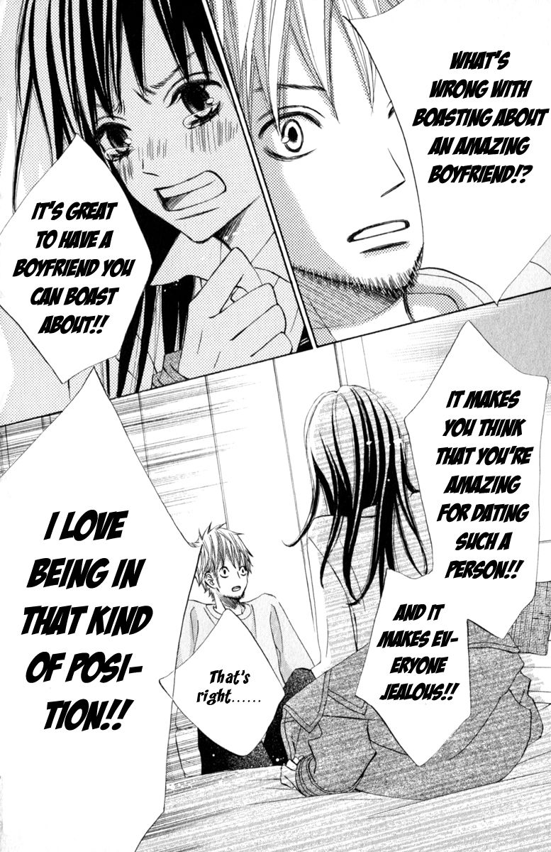 Tonari no Atashi Chapter 35 page 23 - Chapter 35