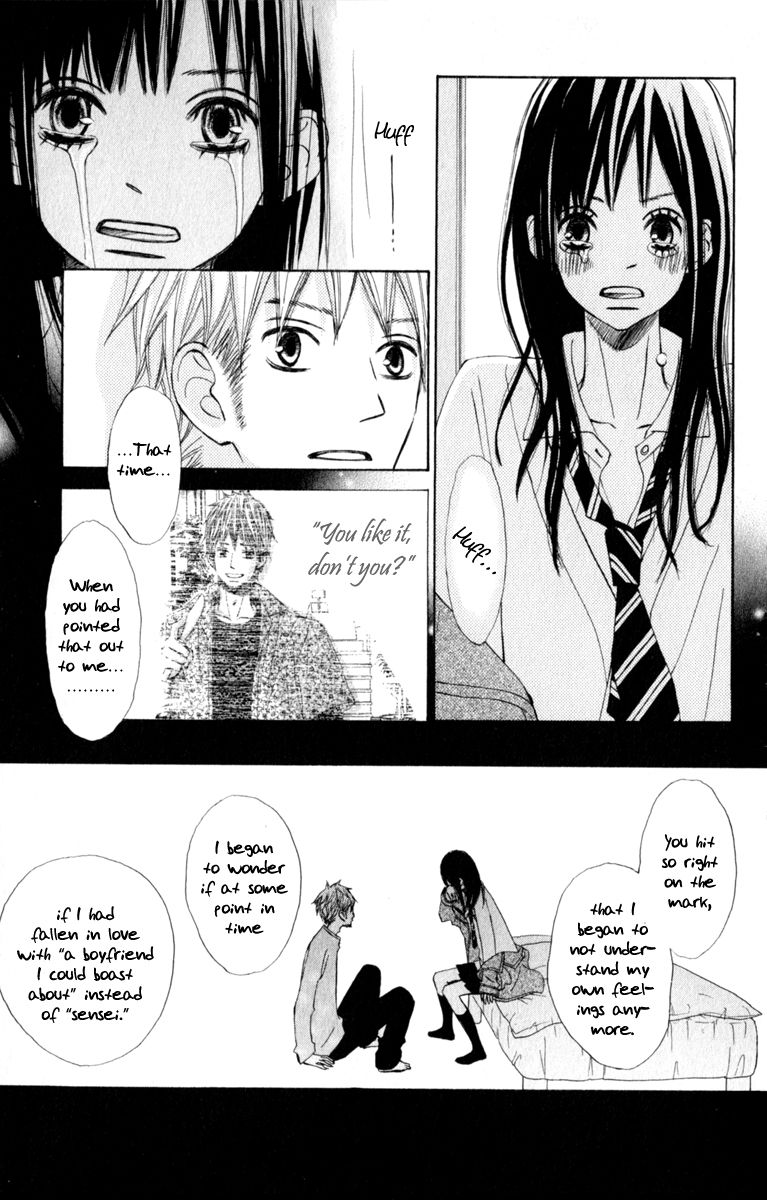 Tonari no Atashi Chapter 35 page 24 - Chapter 35