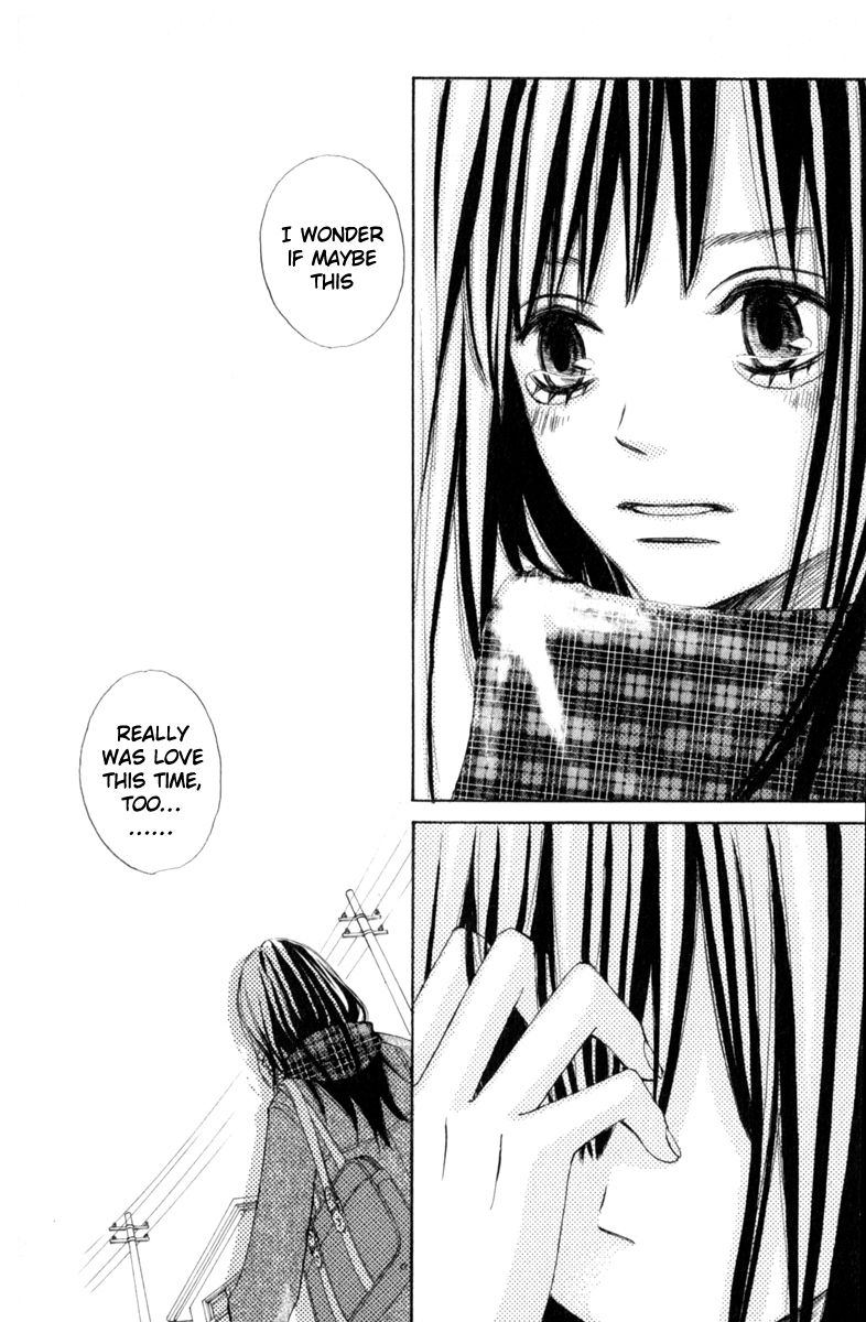Tonari no Atashi Chapter 35 page 29 - Chapter 35