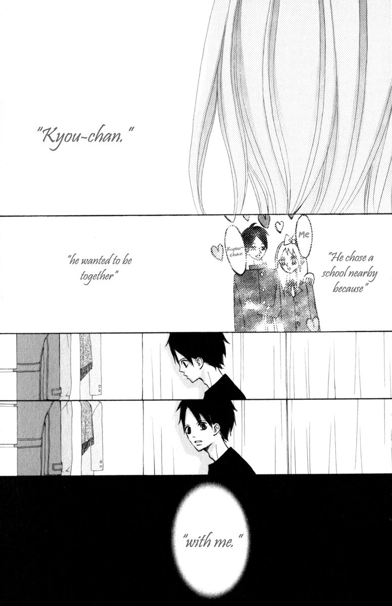 Tonari no Atashi Chapter 35 page 40 - Chapter 35