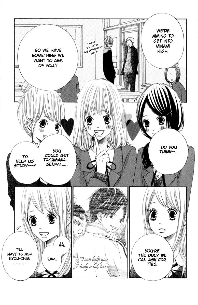 Tonari no Atashi Chapter 35 page 6 - Chapter 35