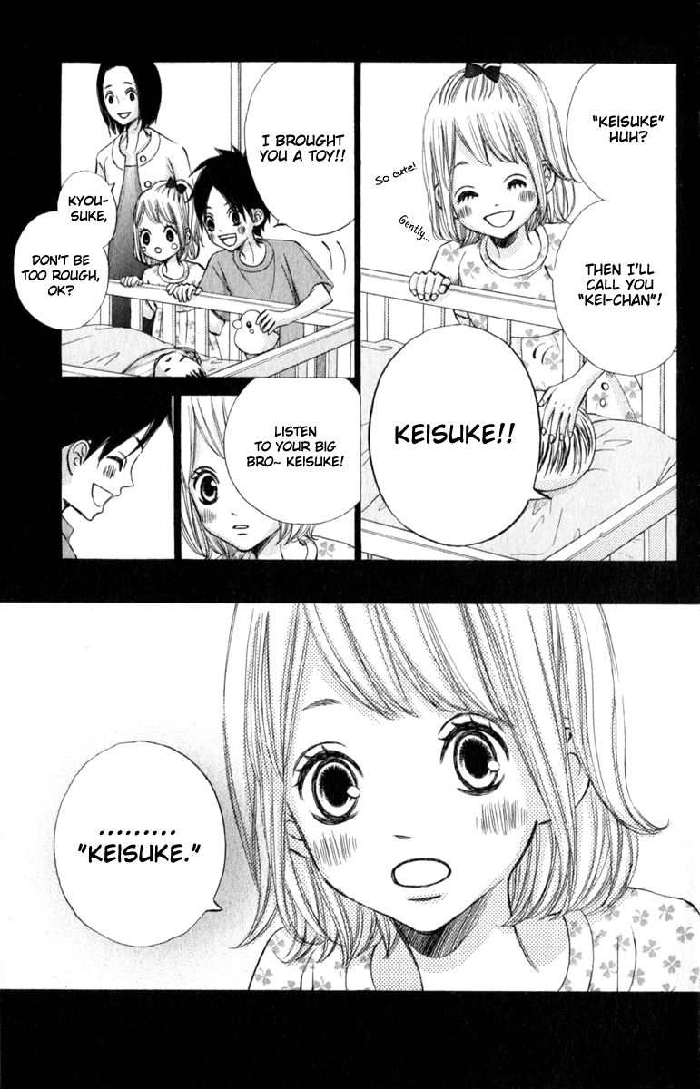 Tonari no Atashi Chapter 36 page 17 - Chapter 36