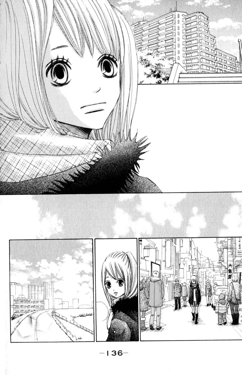 Tonari no Atashi Chapter 36 page 18 - Chapter 36