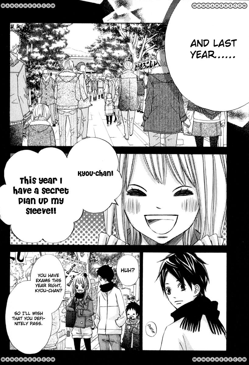 Tonari no Atashi Chapter 36 page 20 - Chapter 36