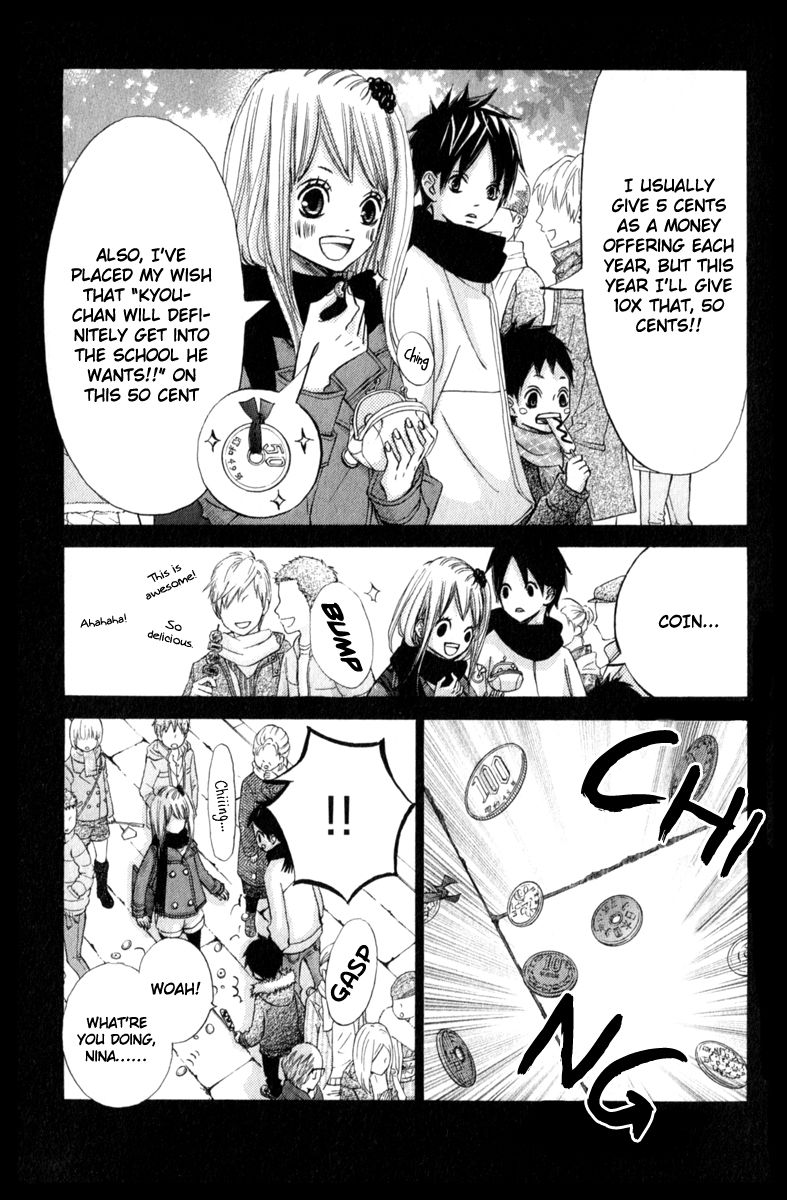 Tonari no Atashi Chapter 36 page 21 - Chapter 36