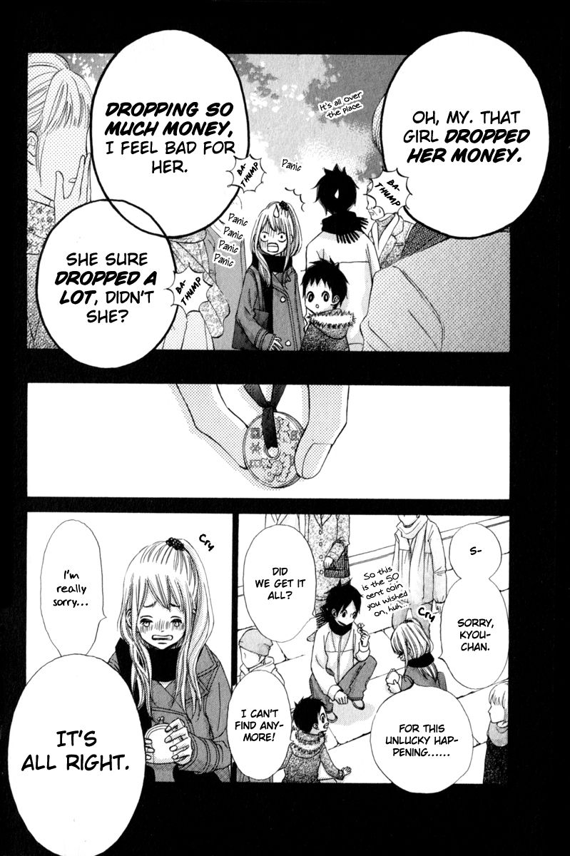 Tonari no Atashi Chapter 36 page 22 - Chapter 36