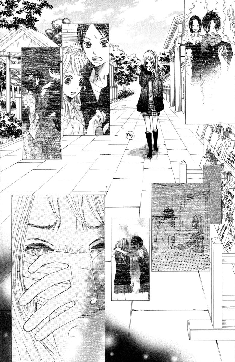 Tonari no Atashi Chapter 36 page 26 - Chapter 36
