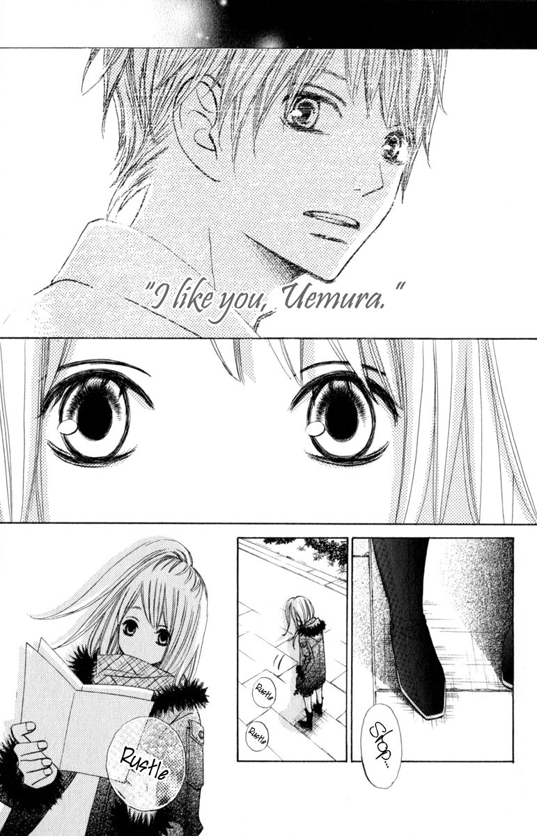 Tonari no Atashi Chapter 36 page 27 - Chapter 36