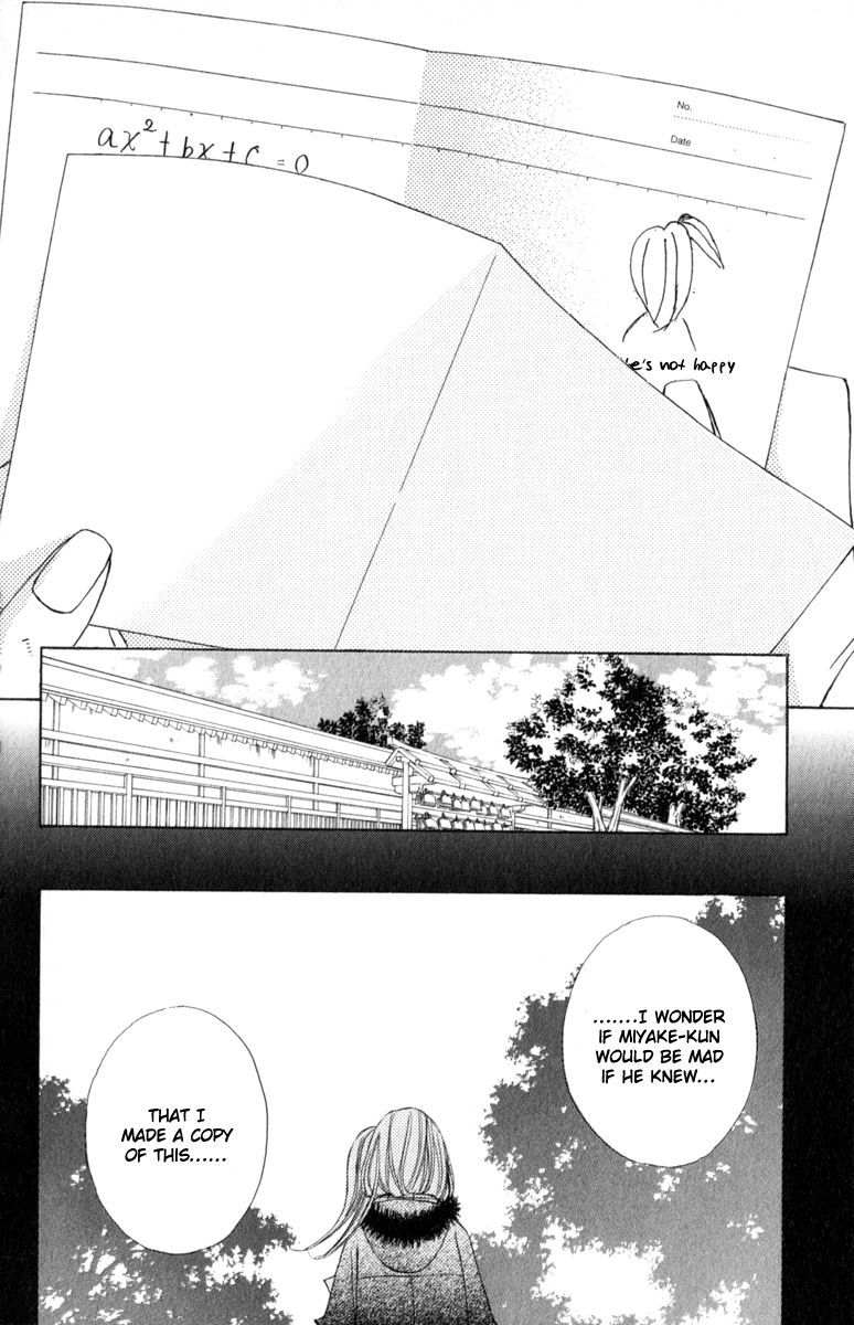 Tonari no Atashi Chapter 36 page 28 - Chapter 36