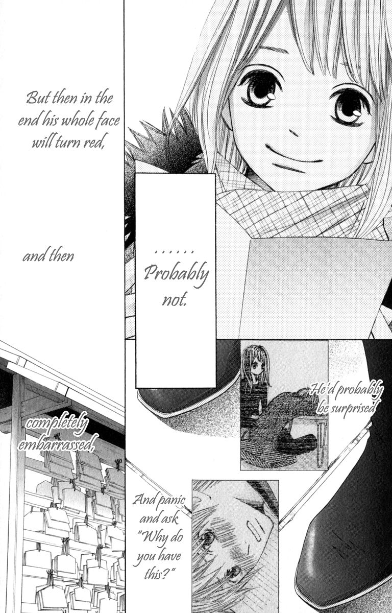Tonari no Atashi Chapter 36 page 29 - Chapter 36