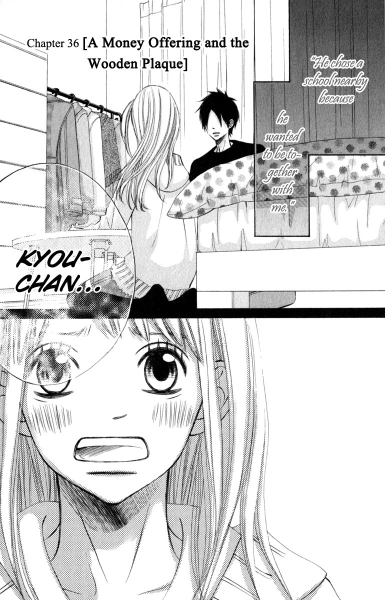 Tonari no Atashi Chapter 36 page 3 - Chapter 36