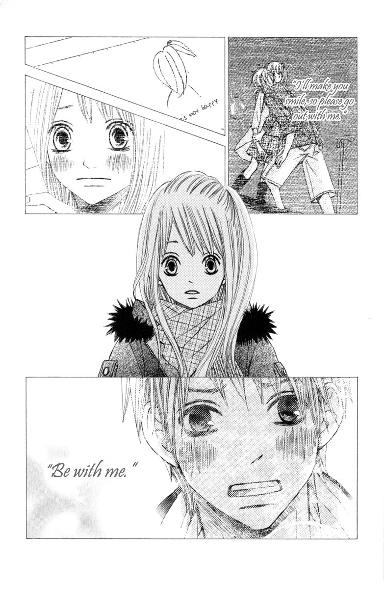 Tonari no Atashi Chapter 36 page 32 - Chapter 36