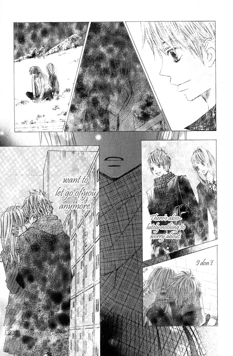Tonari no Atashi Chapter 36 page 33 - Chapter 36