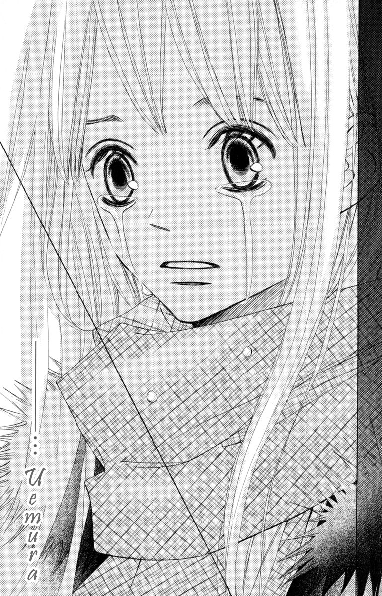 Tonari no Atashi Chapter 36 page 39 - Chapter 36