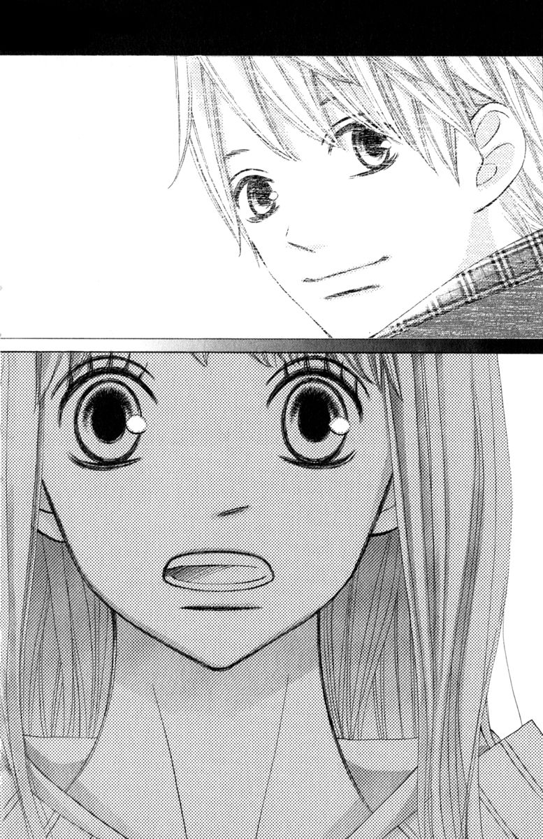 Tonari no Atashi Chapter 36 page 4 - Chapter 36