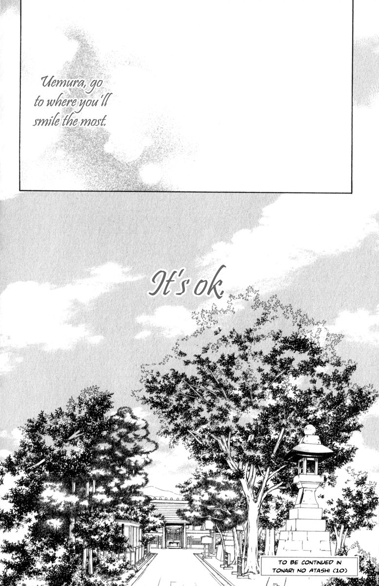 Tonari no Atashi Chapter 36 page 40 - Chapter 36