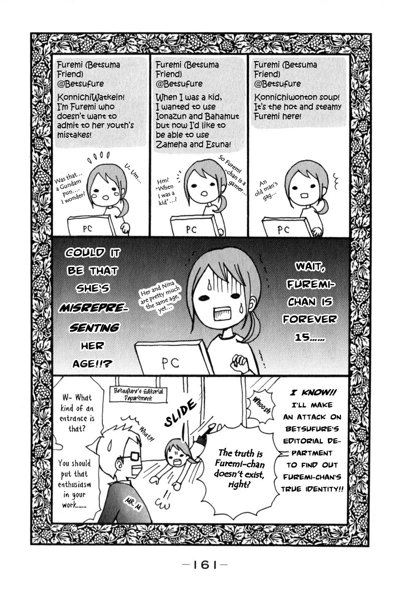 Tonari no Atashi Chapter 36 page 43 - Chapter 36