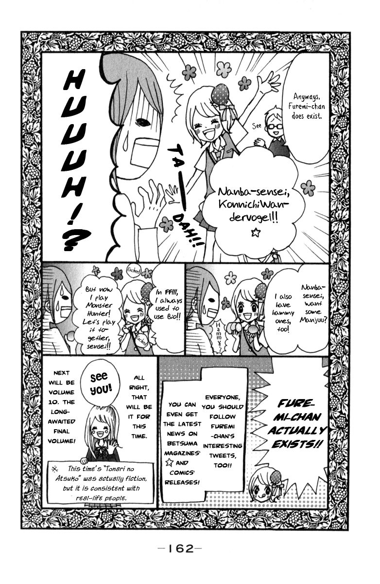Tonari no Atashi Chapter 36 page 44 - Chapter 36