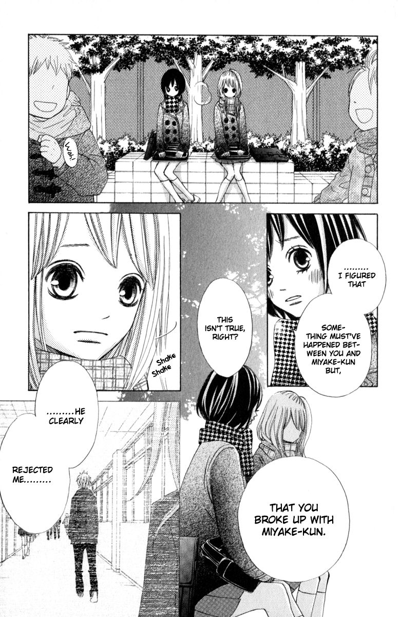 Tonari no Atashi Chapter 36 page 9 - Chapter 36