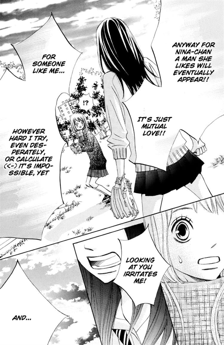Tonari no Atashi Chapter 37 page 21 - Chapter 37