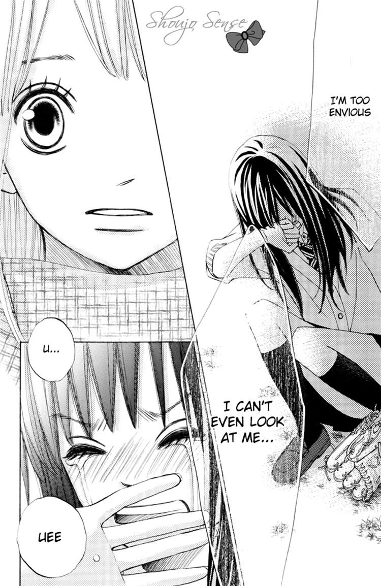 Tonari no Atashi Chapter 37 page 22 - Chapter 37