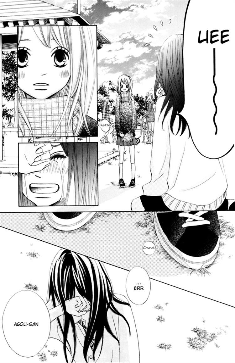 Tonari no Atashi Chapter 37 page 23 - Chapter 37