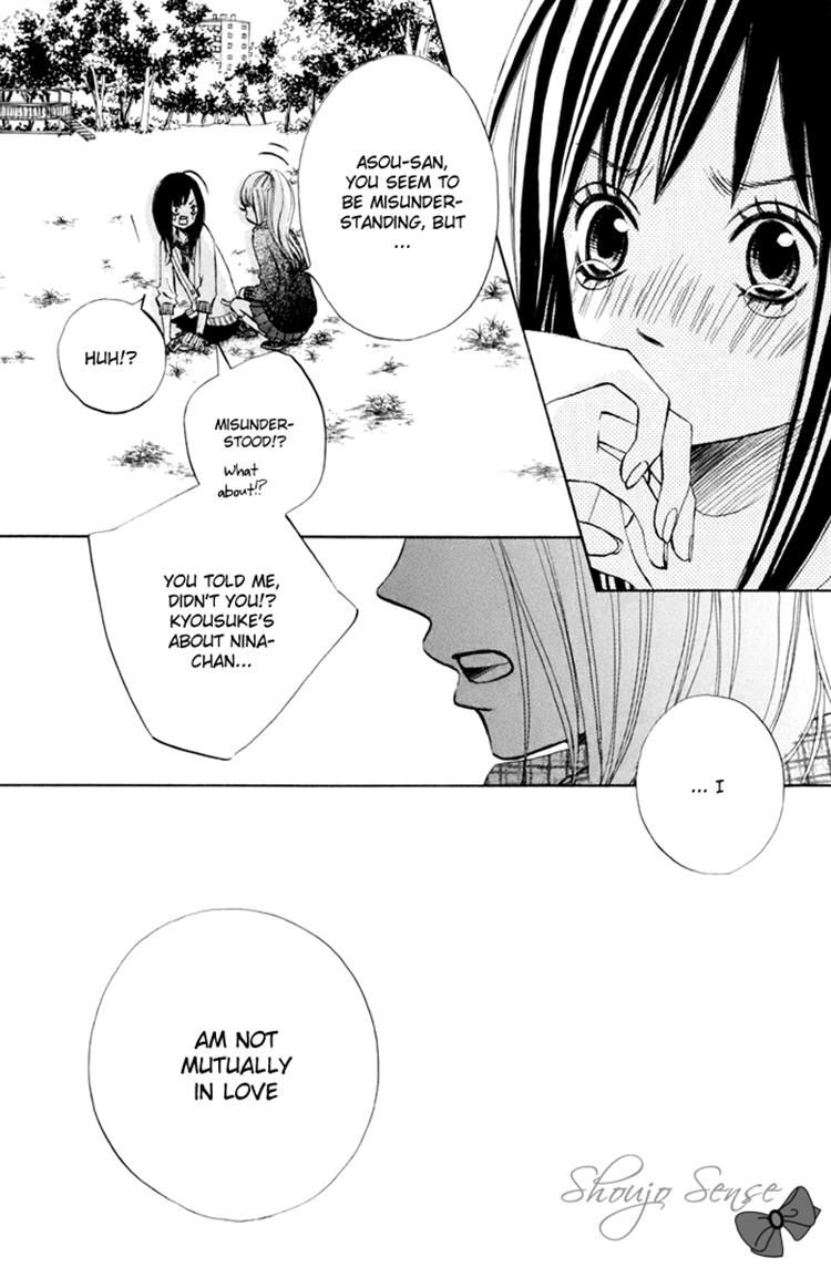 Tonari no Atashi Chapter 37 page 24 - Chapter 37