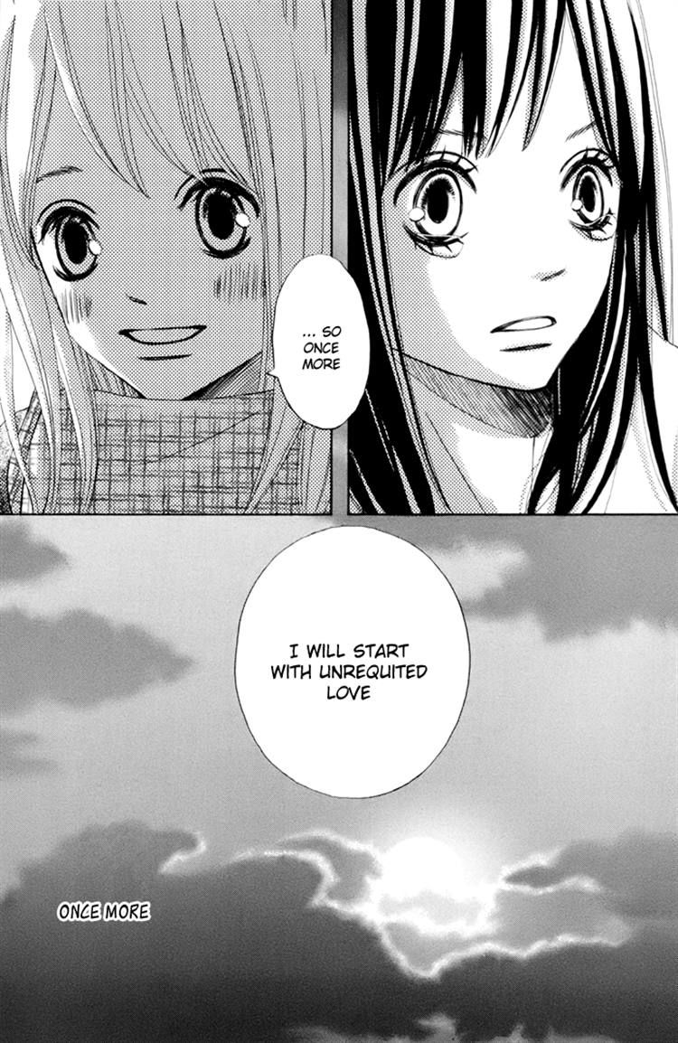 Tonari no Atashi Chapter 37 page 25 - Chapter 37