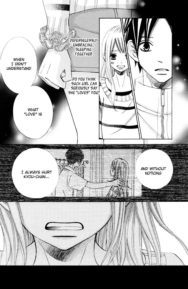 Tonari no Atashi Chapter 37 page 38 - Chapter 37