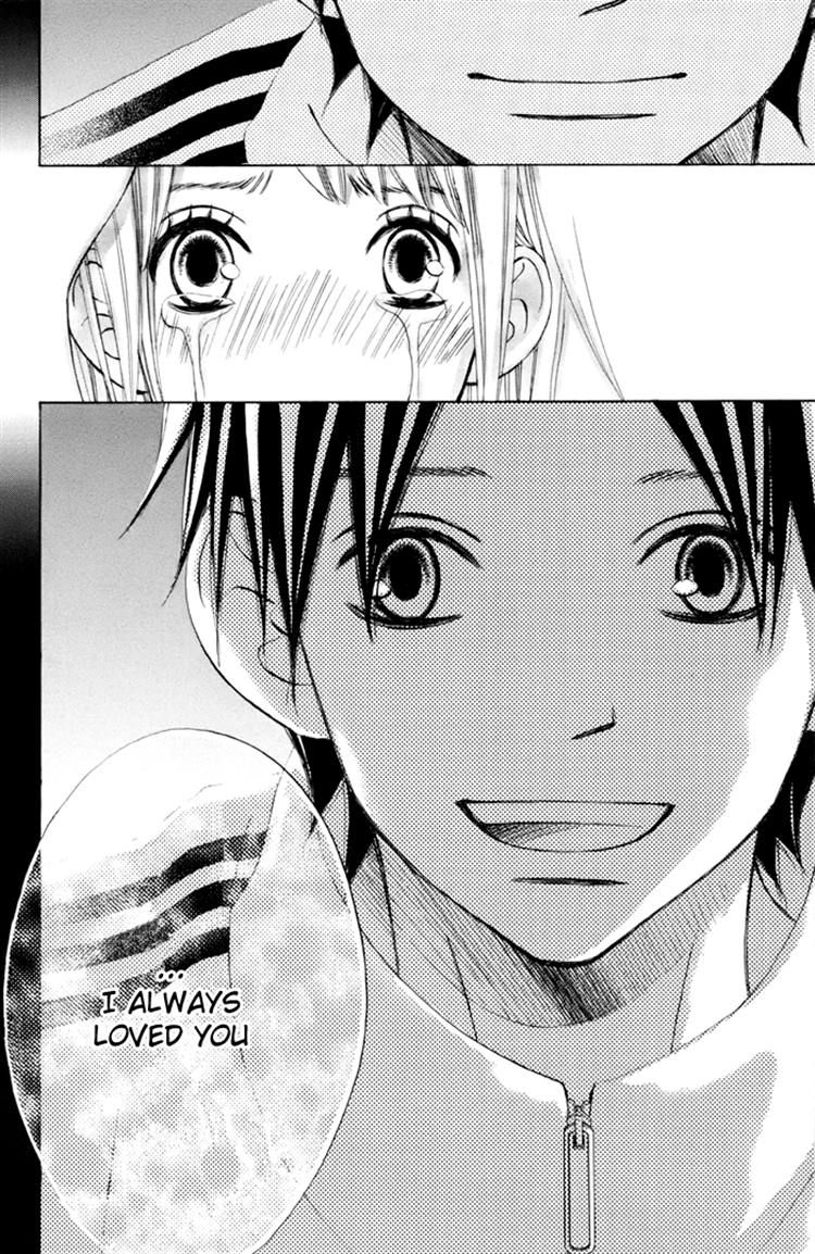 Tonari no Atashi Chapter 37 page 42 - Chapter 37