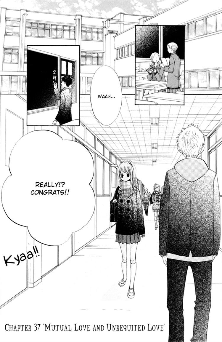 Tonari no Atashi Chapter 37 page 9 - Chapter 37