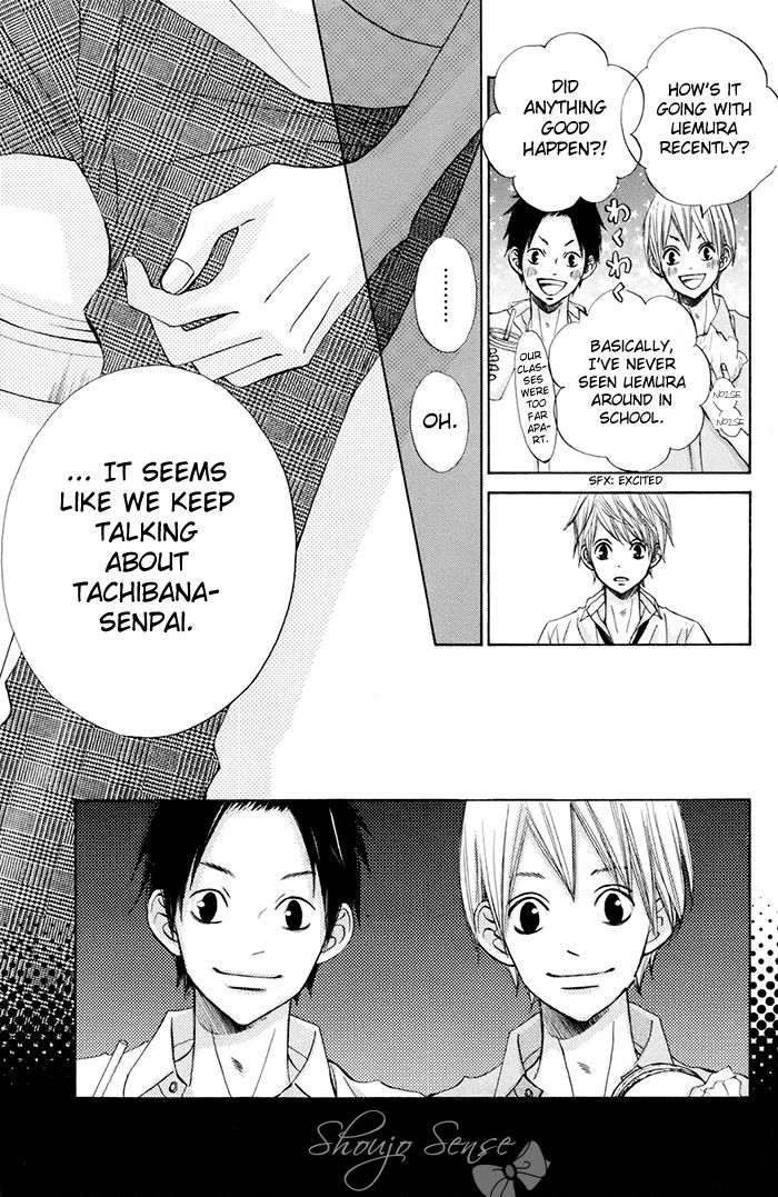 Tonari no Atashi Chapter 38.1 page 10 - Chapter 38.1